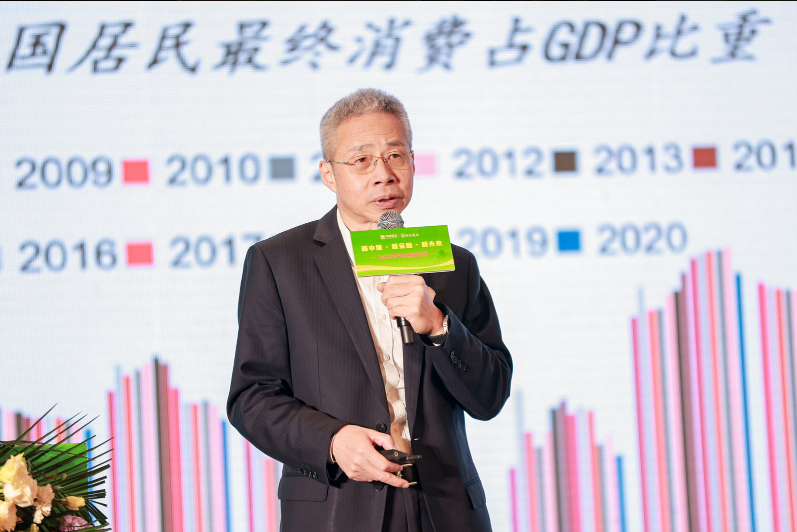 李迅雷、任泽平等大咖现身！2023年中原金融论坛在郑举行