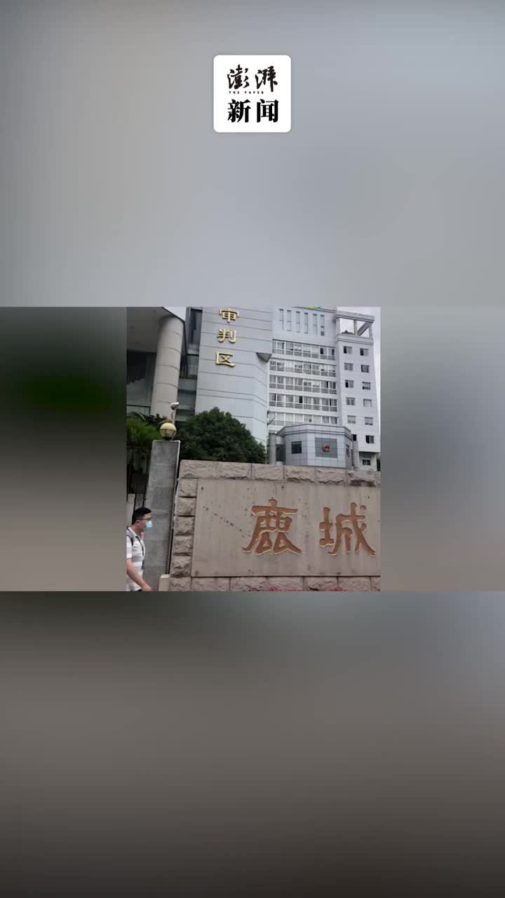 男子给女友转账140万，分手后法院判女方归还40万