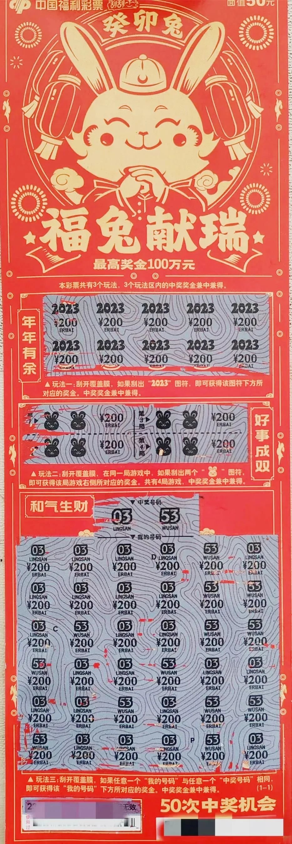 大发彩票 - 官方购彩平台注册即送88元安全可靠的彩票娱乐平台湖北各地--湖北频道--人民网_网上的人民日报
