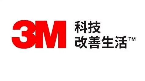 3M Ceramic coating发力膜品养护市场，以科技创新深层赋能，不断超越_凤凰网区域_凤凰网