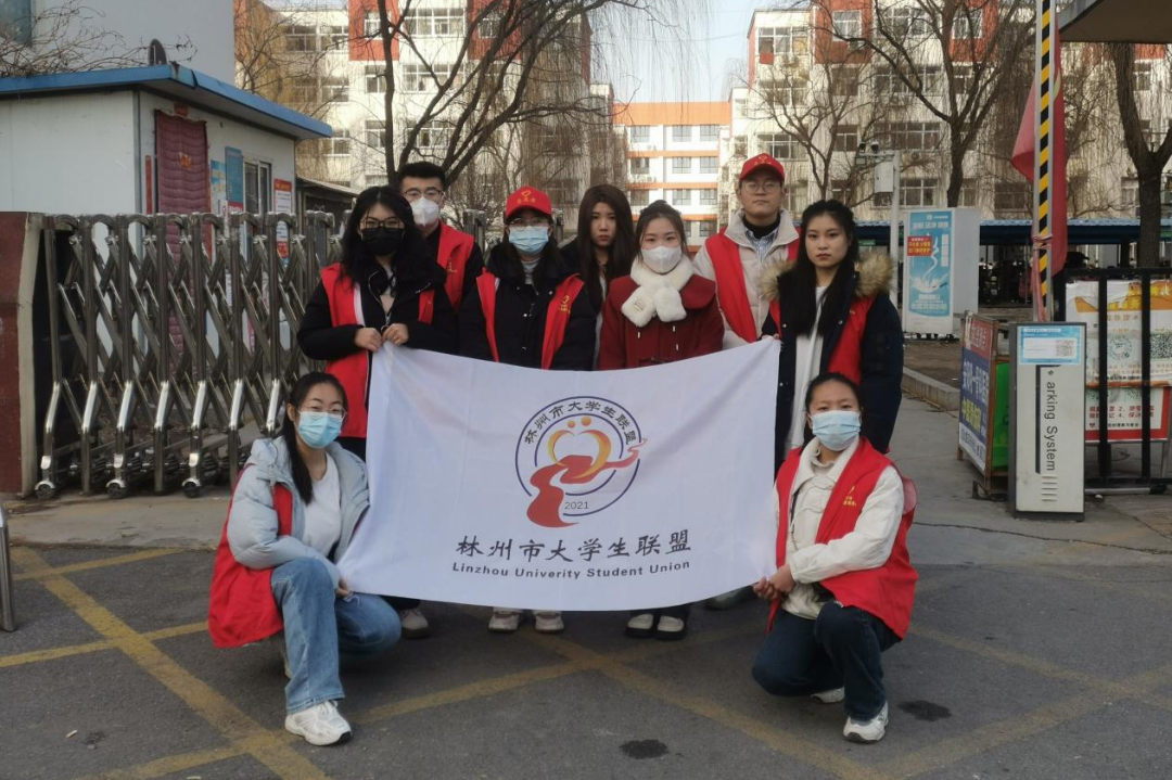 ▲河南工程学院学生参与大学生联盟