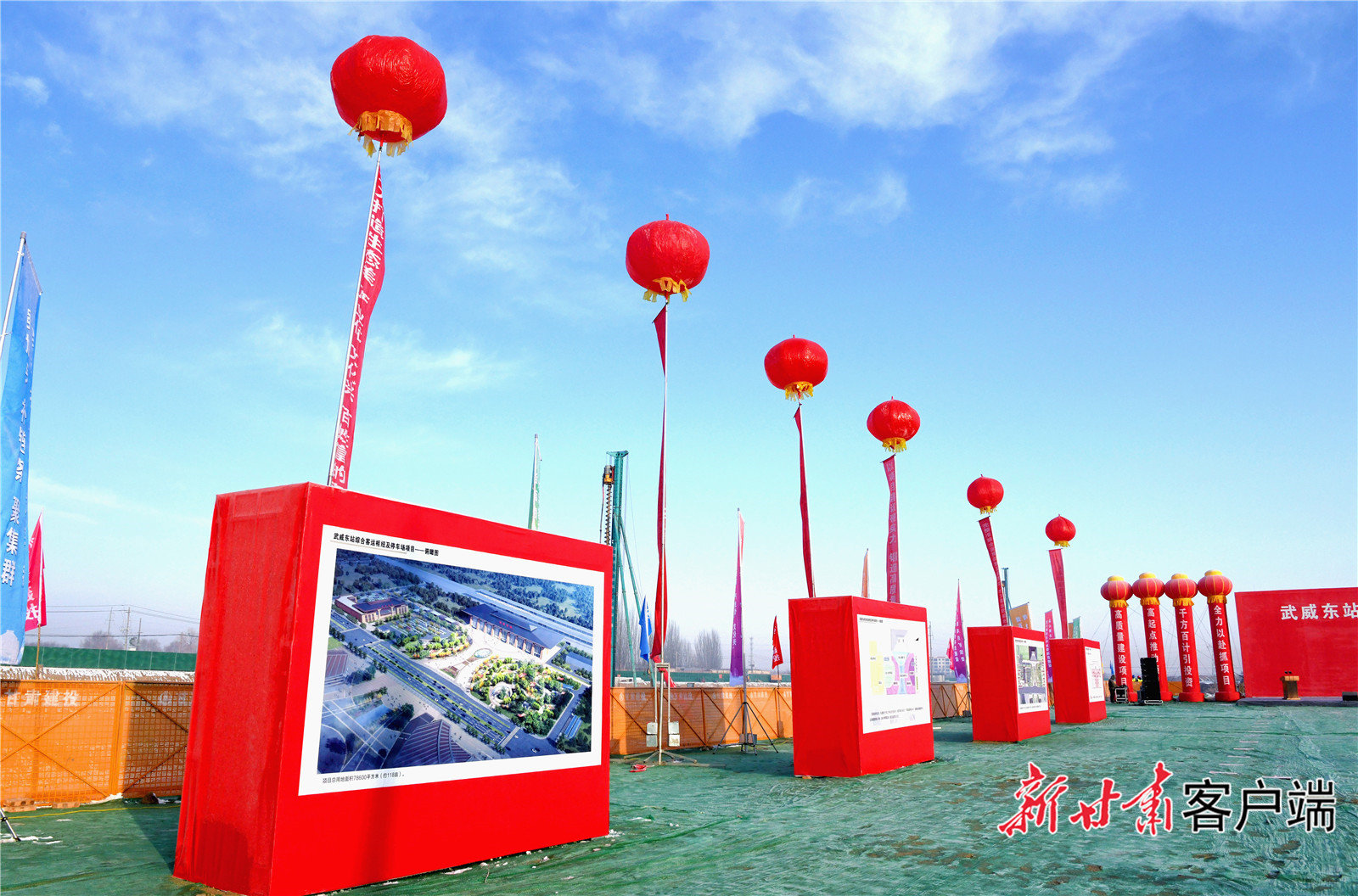 项目展板 新甘肃·甘肃日报记者 金奉乾 摄