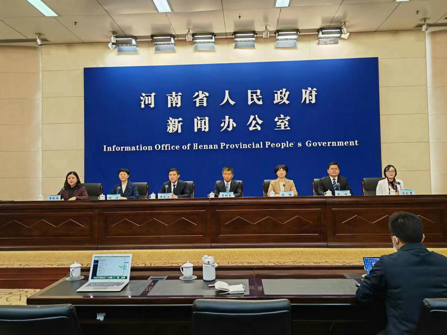 “豫事办”注册用户数达7530万,成为全国用户最多省级移动政务服务平台之一