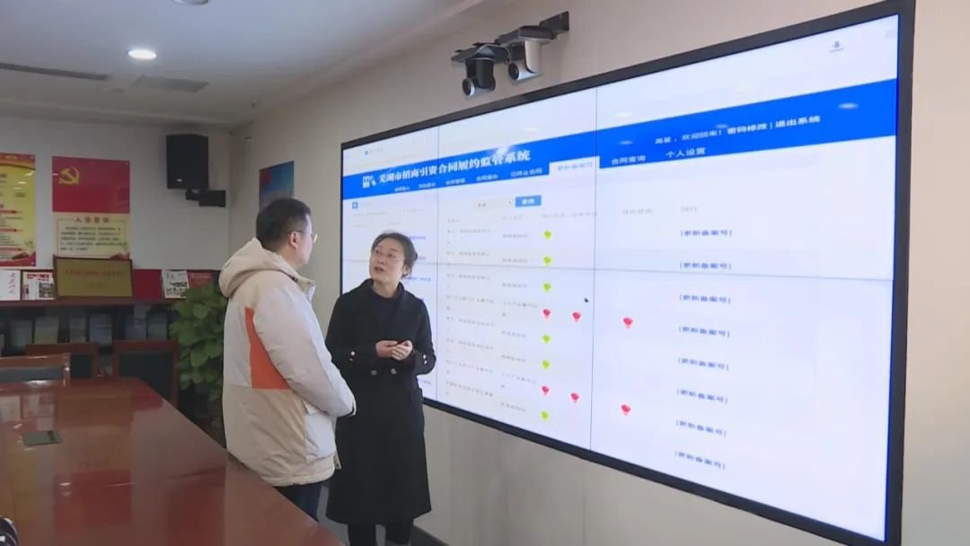 【改作风 提效能 促发展&middot;安徽在行动】改作风 提效能 激荡发展新活力
