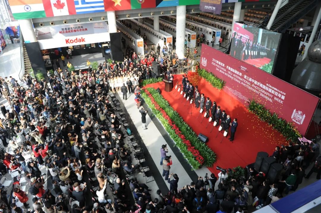 2010年第三届济南国际摄影双年展和齐鲁国际摄影周在济南舜耕国际会展中心隆重举行