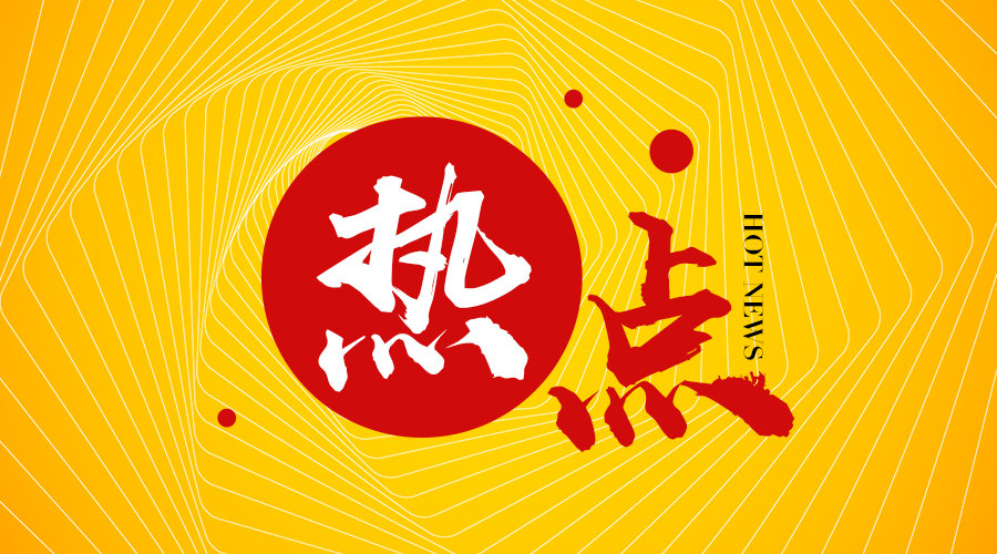 淮安方特熊出没主题乐园将于年底前完工 总投资15亿元