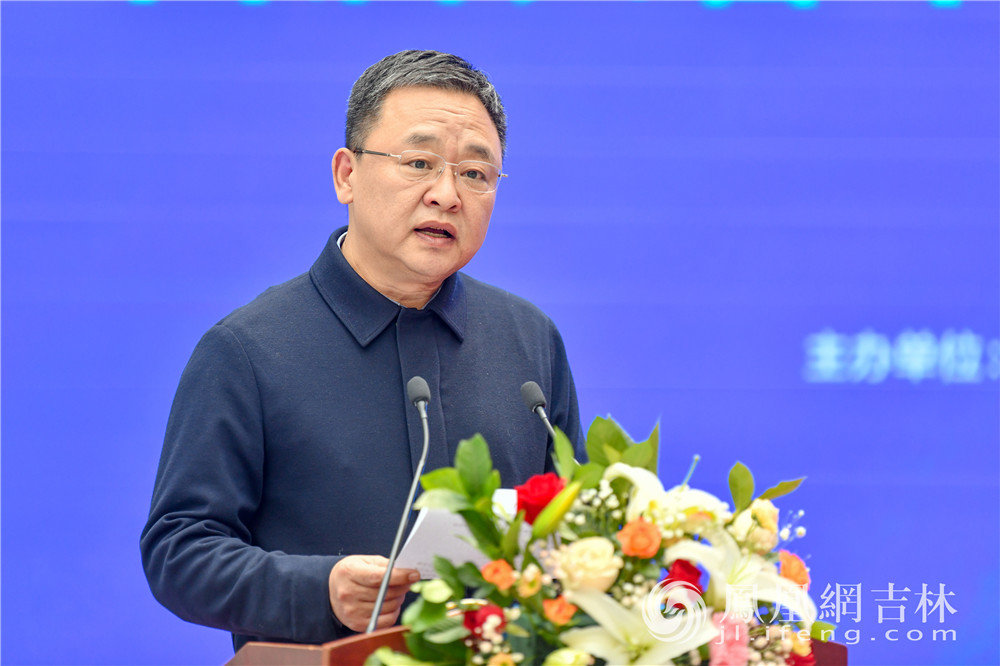 长春市文化广播电视和旅游局一级巡视员,党组书记,局长曲笑致辞.