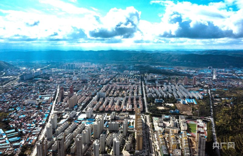 静宁县城航拍图（央广网发 静宁县融媒体中心 供图）