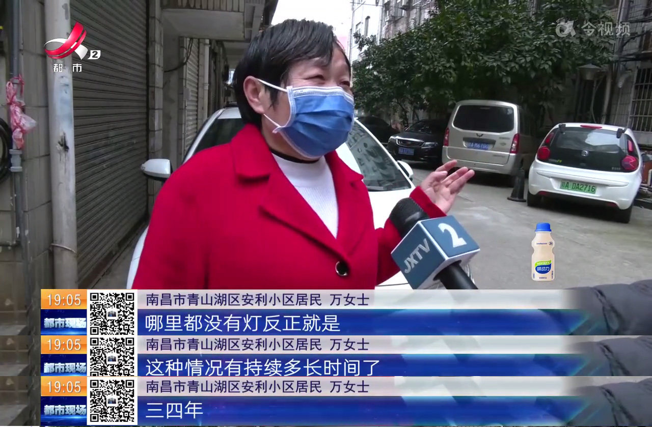 南昌青山湖区安利小区：已三年无路灯 反映多次难解决