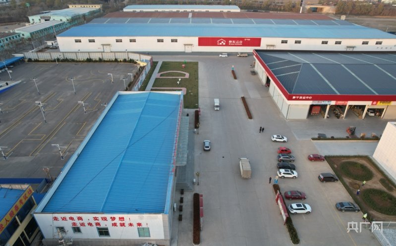 静宁县工业园区一角（央广网发 静宁县融媒体中心 供图）