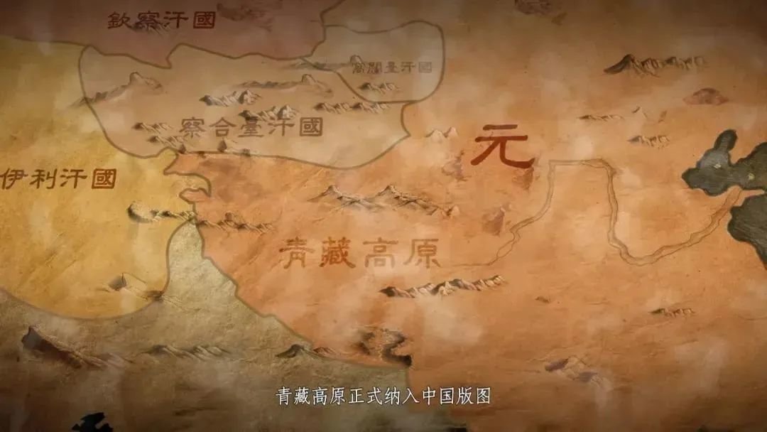 凉州会盟 700年前重塑中华版图的一次"双向奔赴"