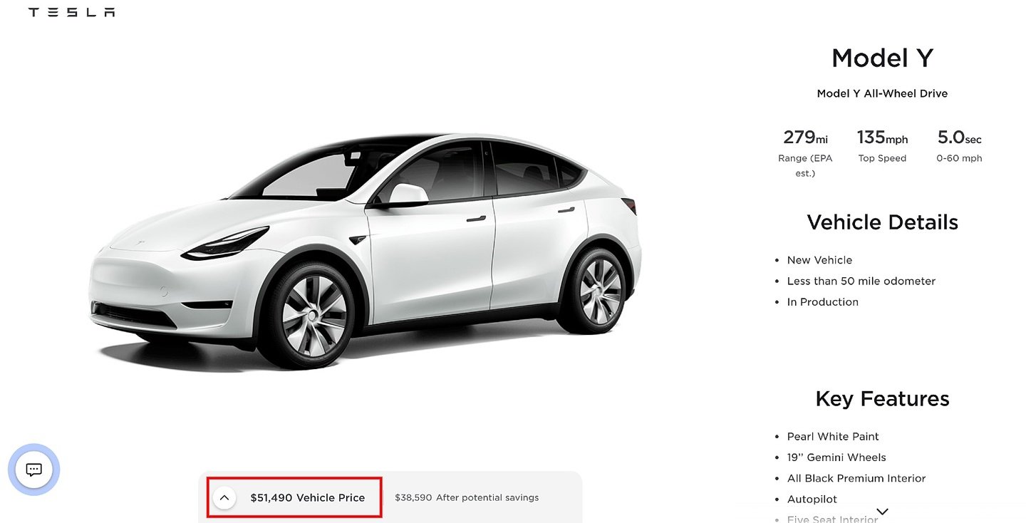 特斯拉 Model Y 全轮驱动 4680
