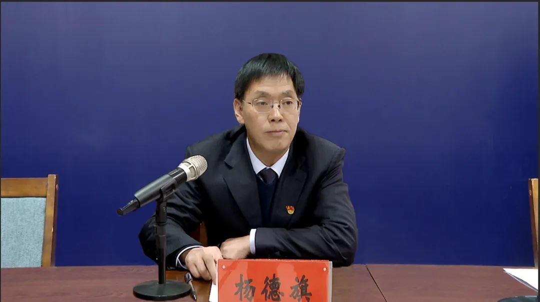 人行金昌市中心支行副行长杨德旗