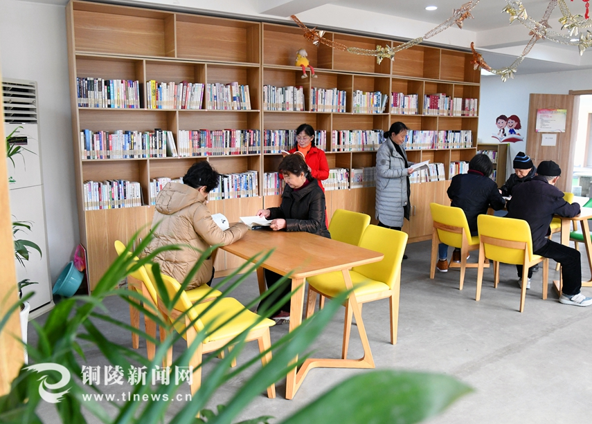 铜陵市铜官区阳光社区：十五分钟阅读圈让您家门口品书香