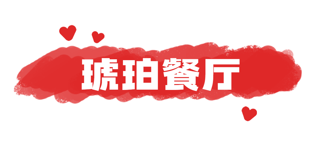 来洛阳吃什么?洛阳十佳宝藏餐吧评选结果出炉!