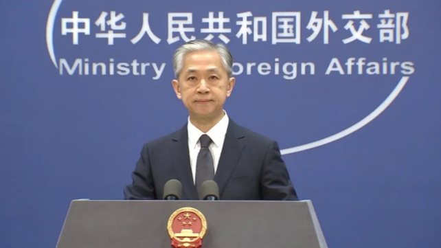 凤凰早报|中方四连问回击美国;台湾一地“百分百拒独”