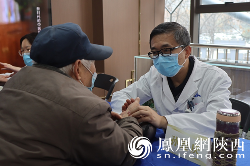 西安交大一附属医院与雁塔区共建中西医协同创新中心