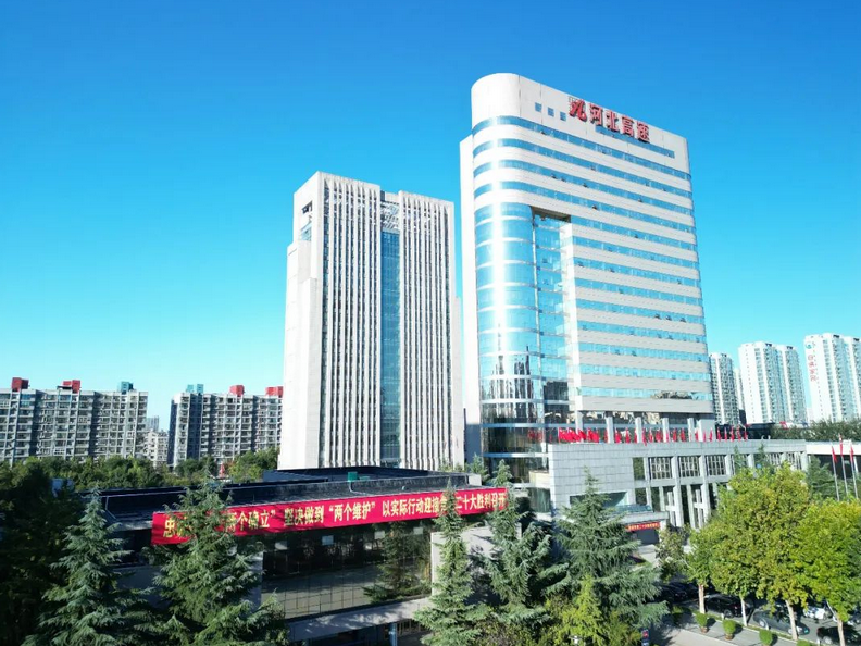 河北高速集团成功收购金牛化工 实现资本市场历史性新突破