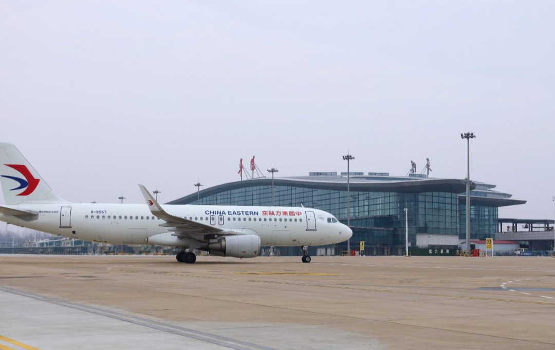 阜阳机场传来重磅消息!凤凰网安徽_凤凰网