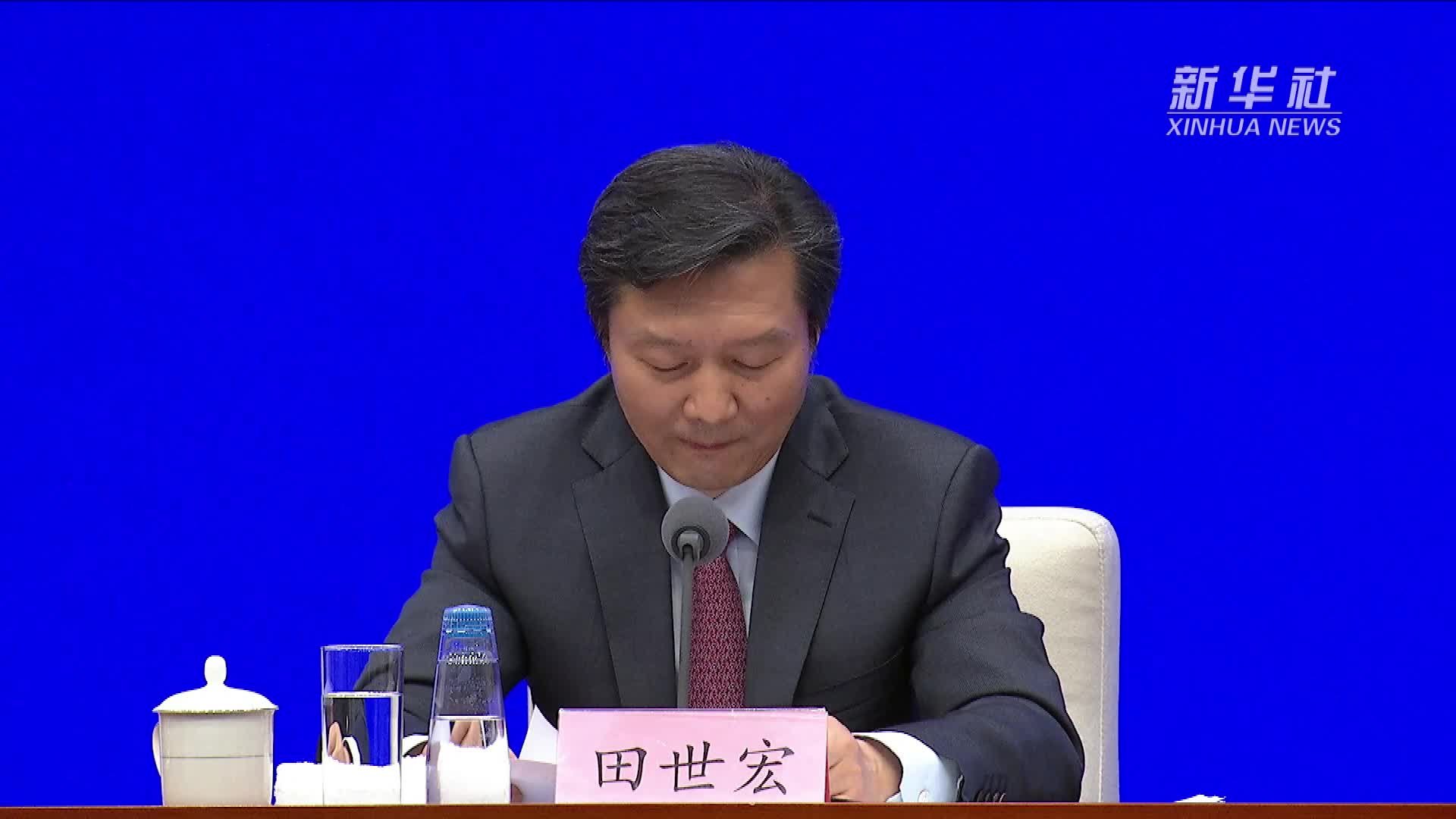 国家市场监管总局：《质量强国建设纲要》对质量基础设施建设作出专门部署