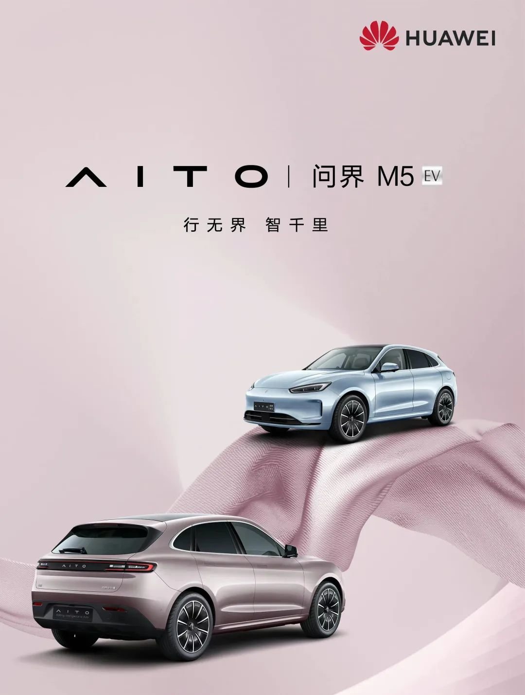 图源:网络