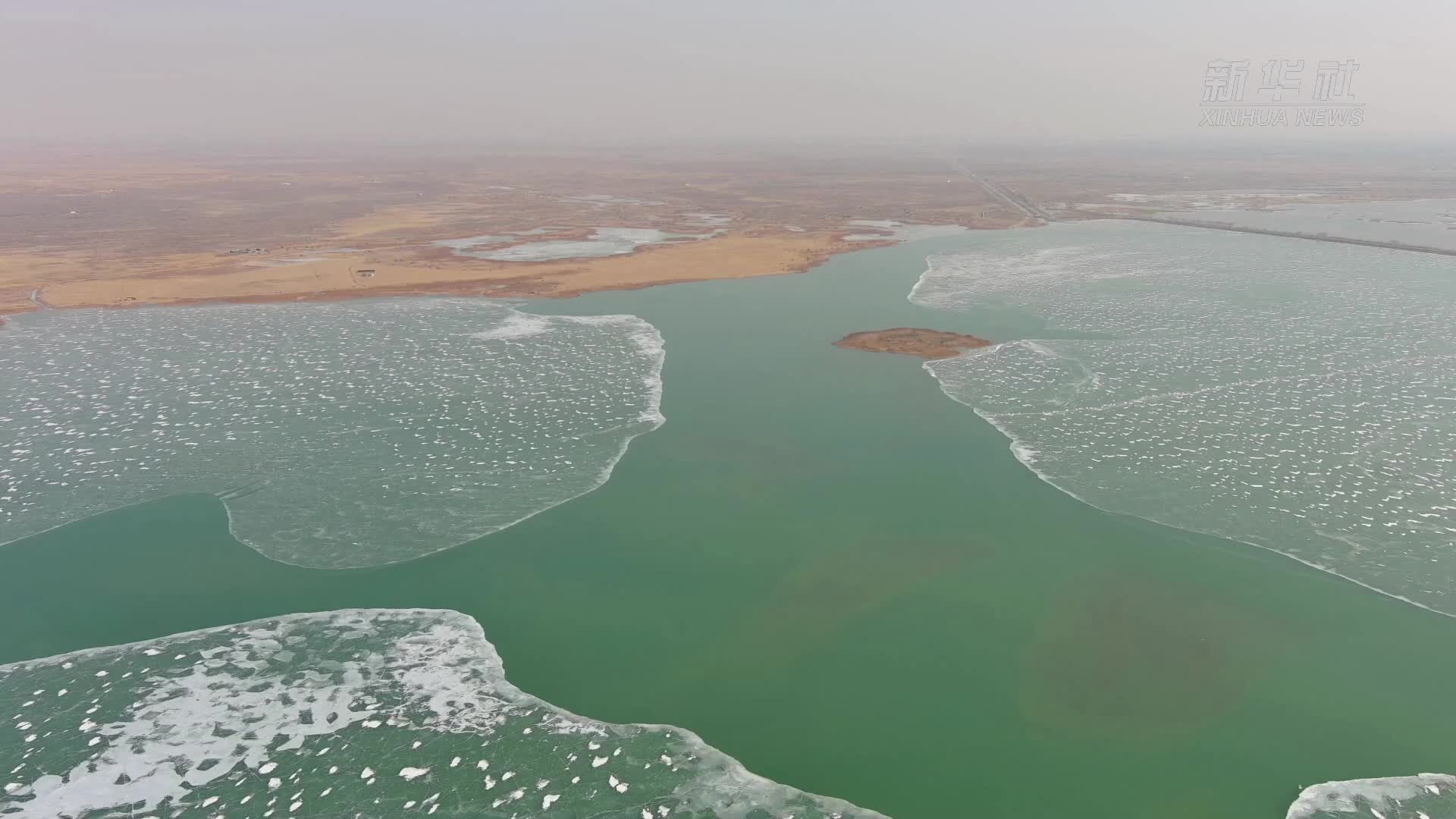 内蒙古：春意萌动奈伦湖