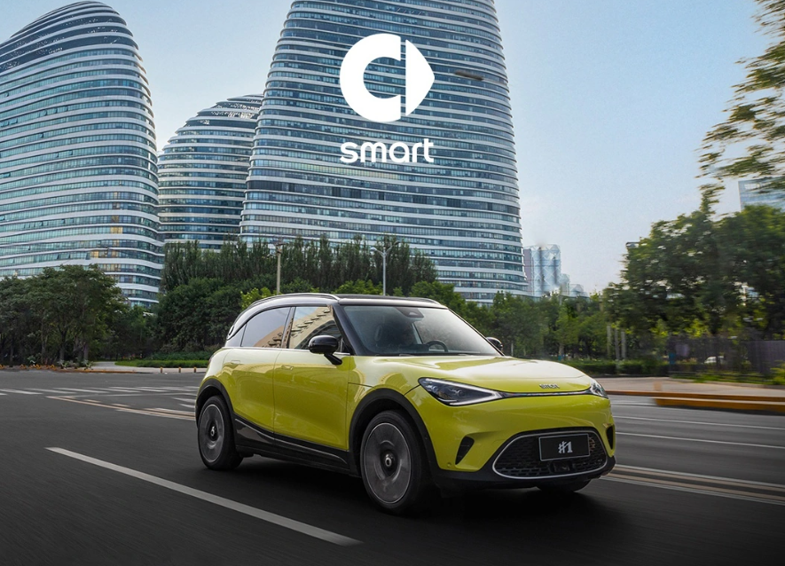 smart精灵#1车机内存及存储空间减配?官方回应称是显示问题_凤凰网
