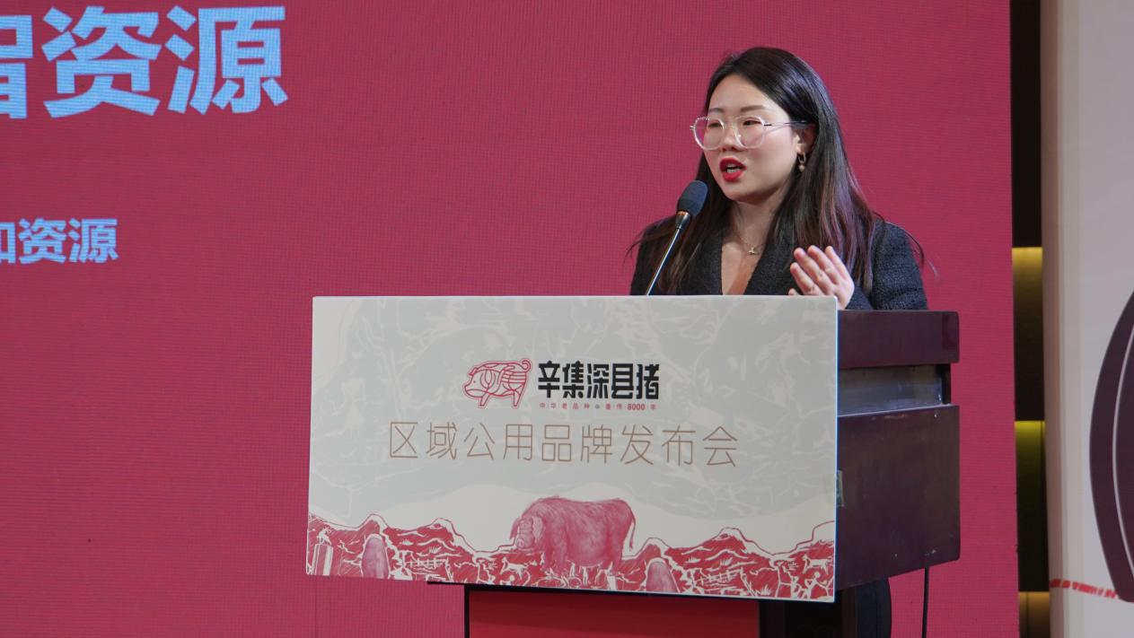 （北京端正思维文化传播有限公司杨静）