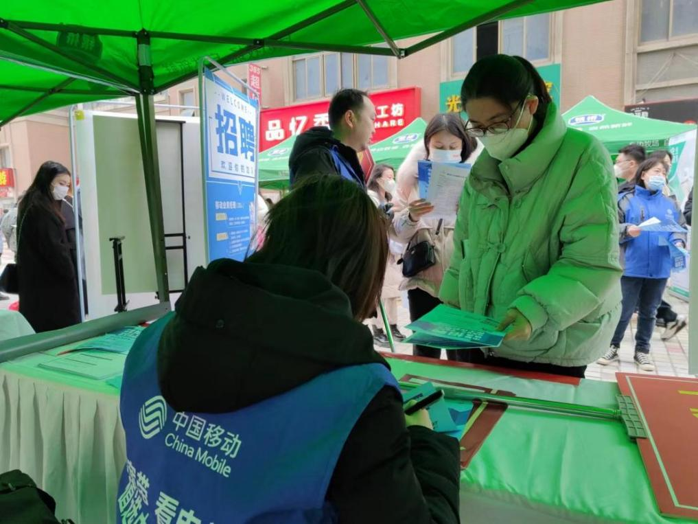 春风送岗 逐梦高新