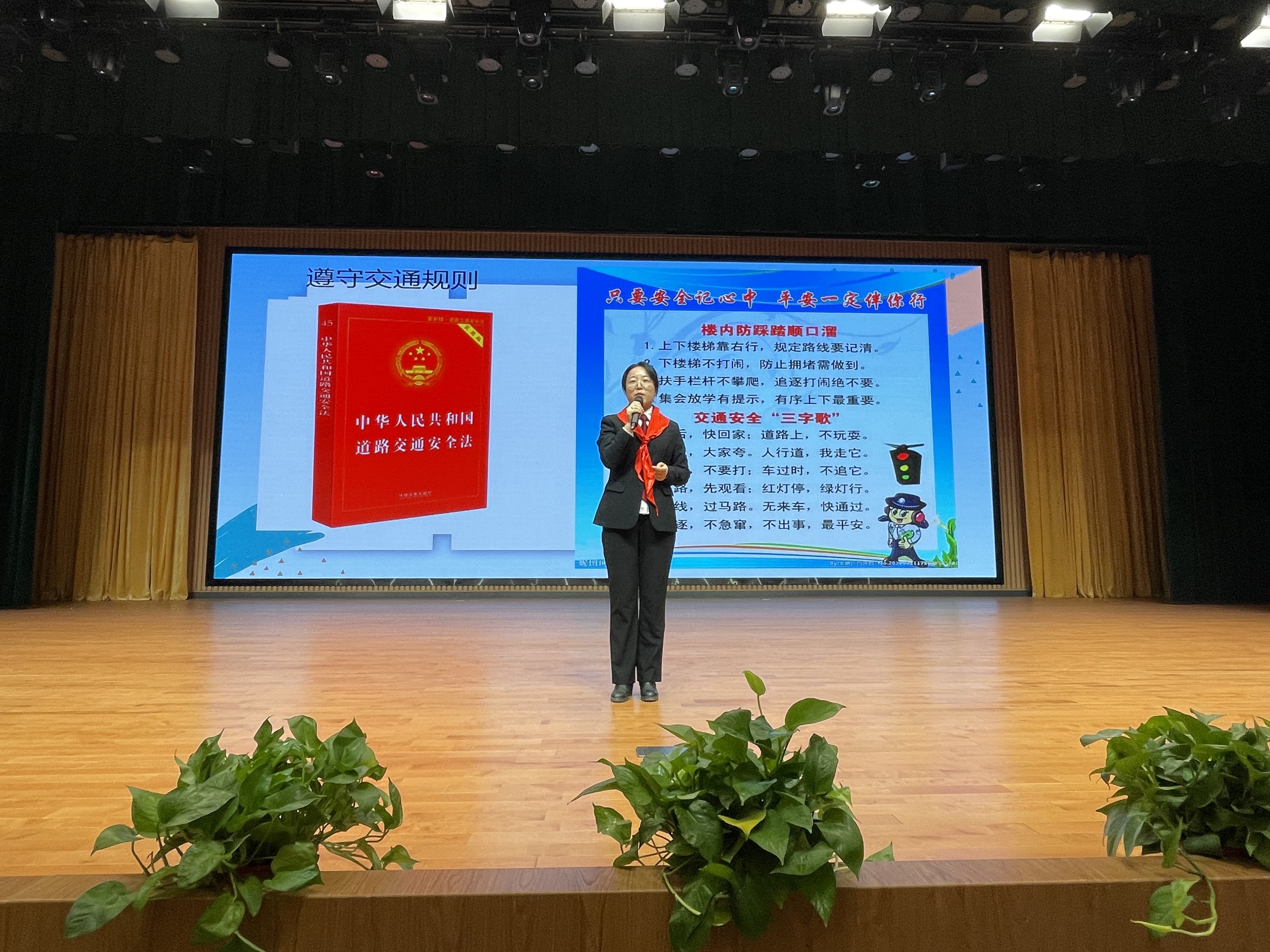 西安市未央区法院：与法“童”行 护梦未来