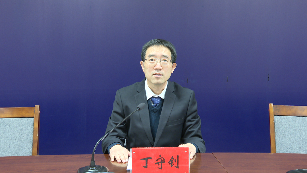 金昌市科技局副局长丁守钊