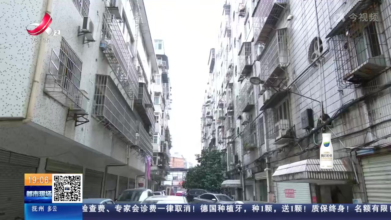 南昌青山湖：小区已三年无路灯 反映多次难解决