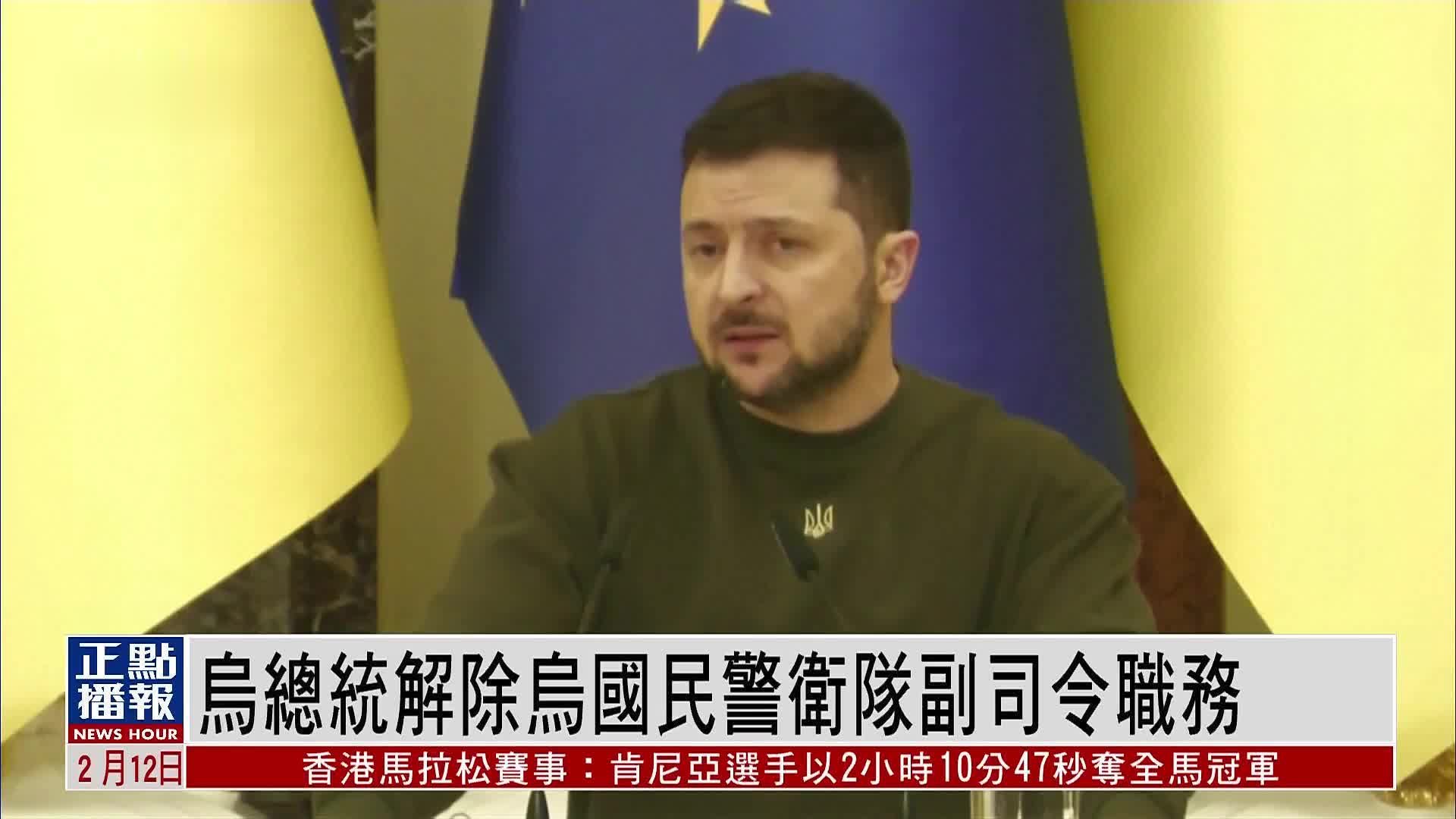 中文实时更新！乌克兰总统宣布每一小时发布最新的乌克兰信息！ - 知乎
