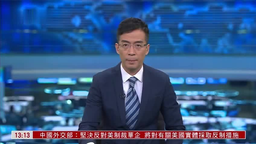 俄乌冲突将满一年 欧盟宣布对俄罗斯第十轮制裁