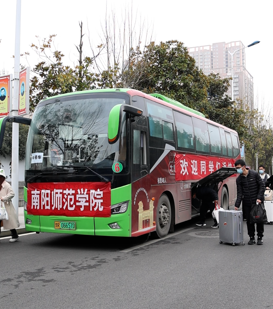 大学开学前照片图片