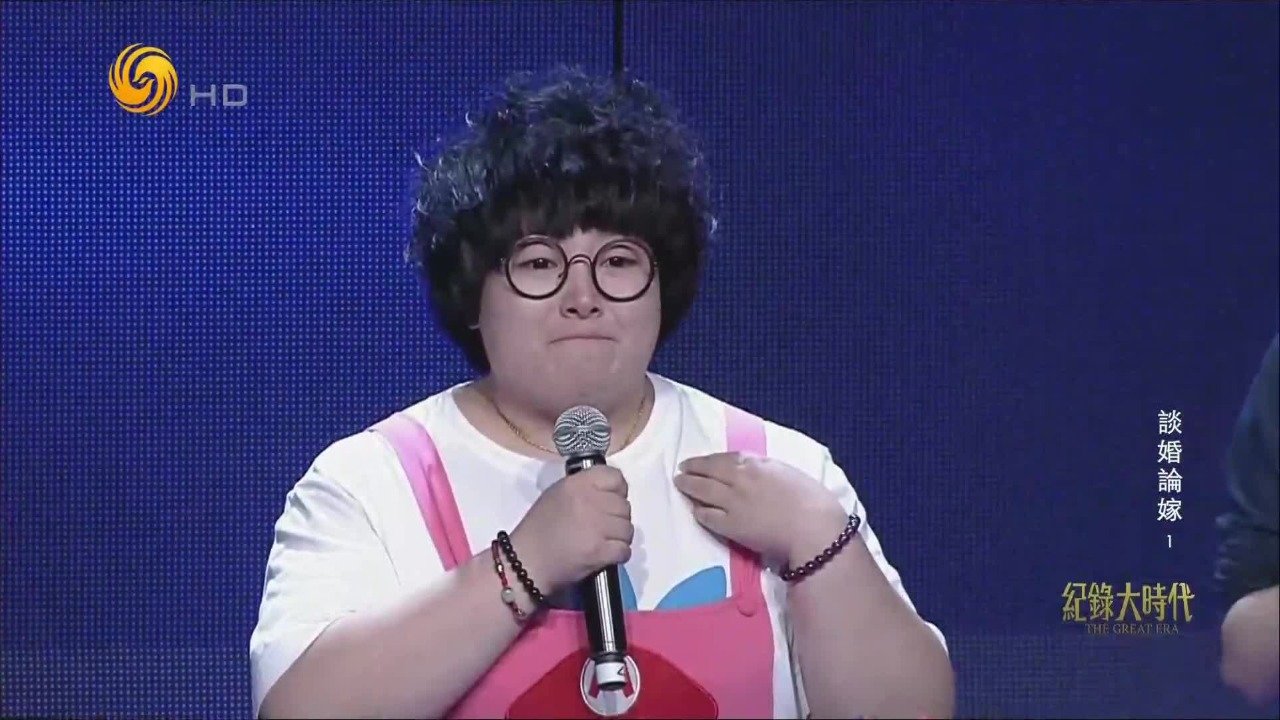 摔跤运动员62次登上相亲舞台，节目上的感人瞬间却没有转变成现实的恋情