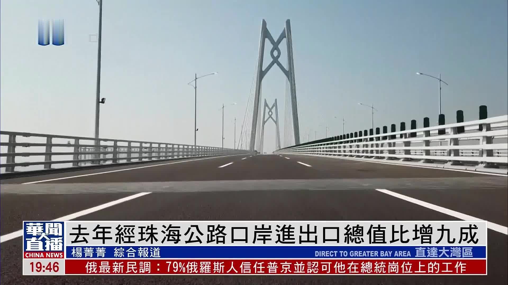 畅享即时通讯新体验