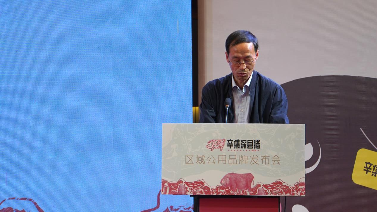 （辛集市农业农村局党组书记、局长王春）