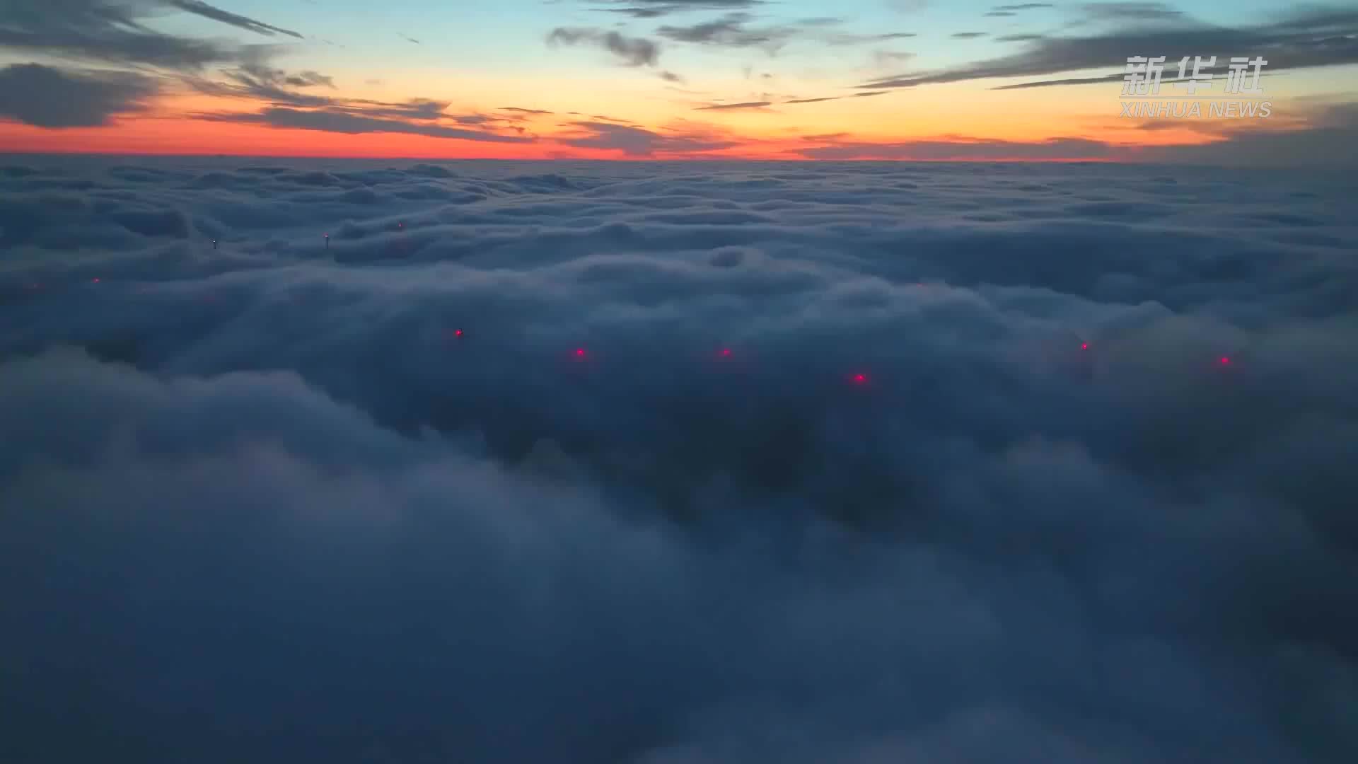 湖北宜昌：云台荒风电场美如画