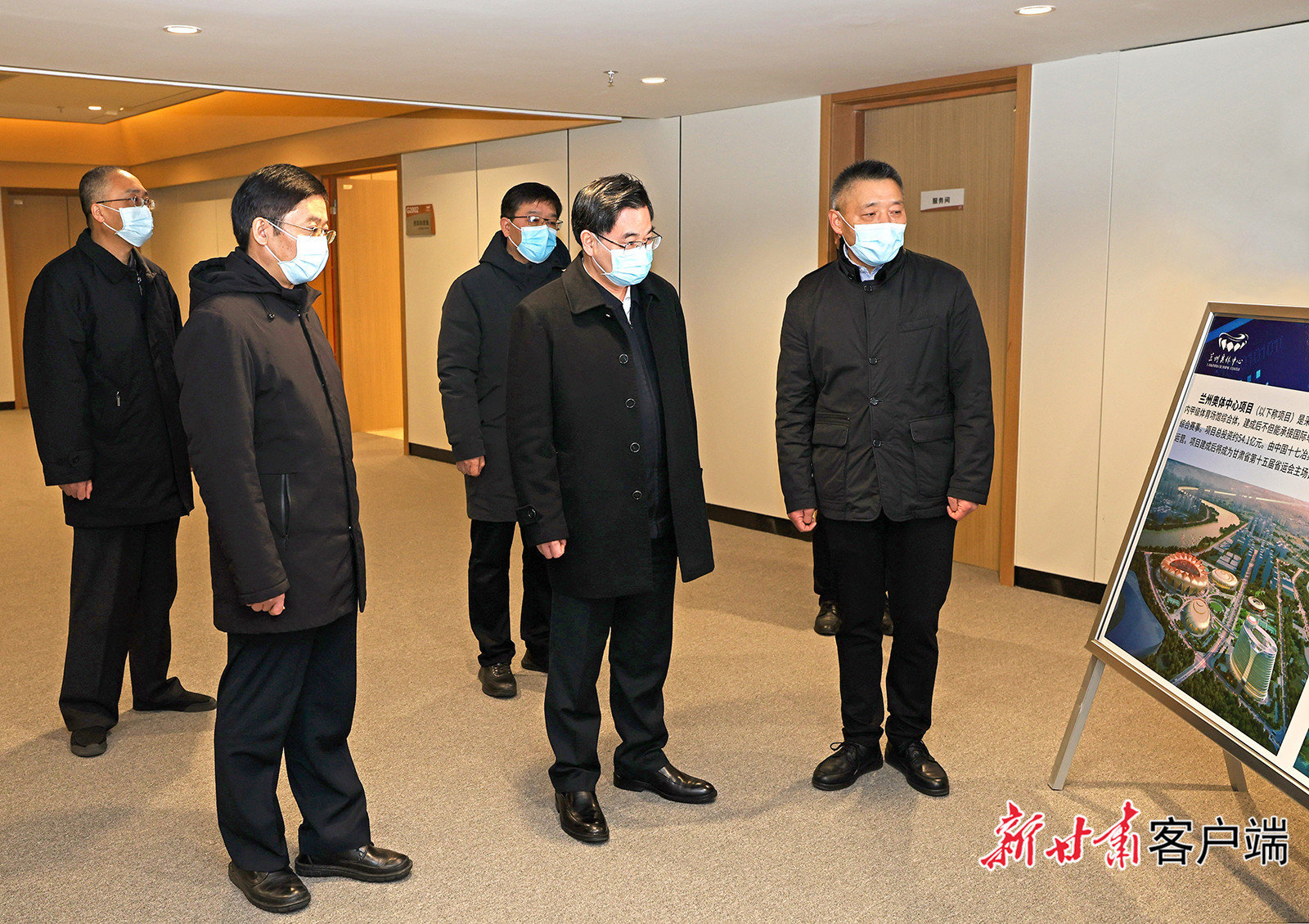 甘肃书记调研兰州两区 激励干部躬身实干敢为人先