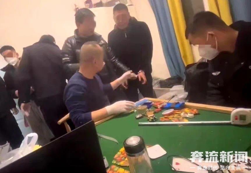 在赌博窝点查获窃听、窃照器材(20277266)-20230221223731.jpg