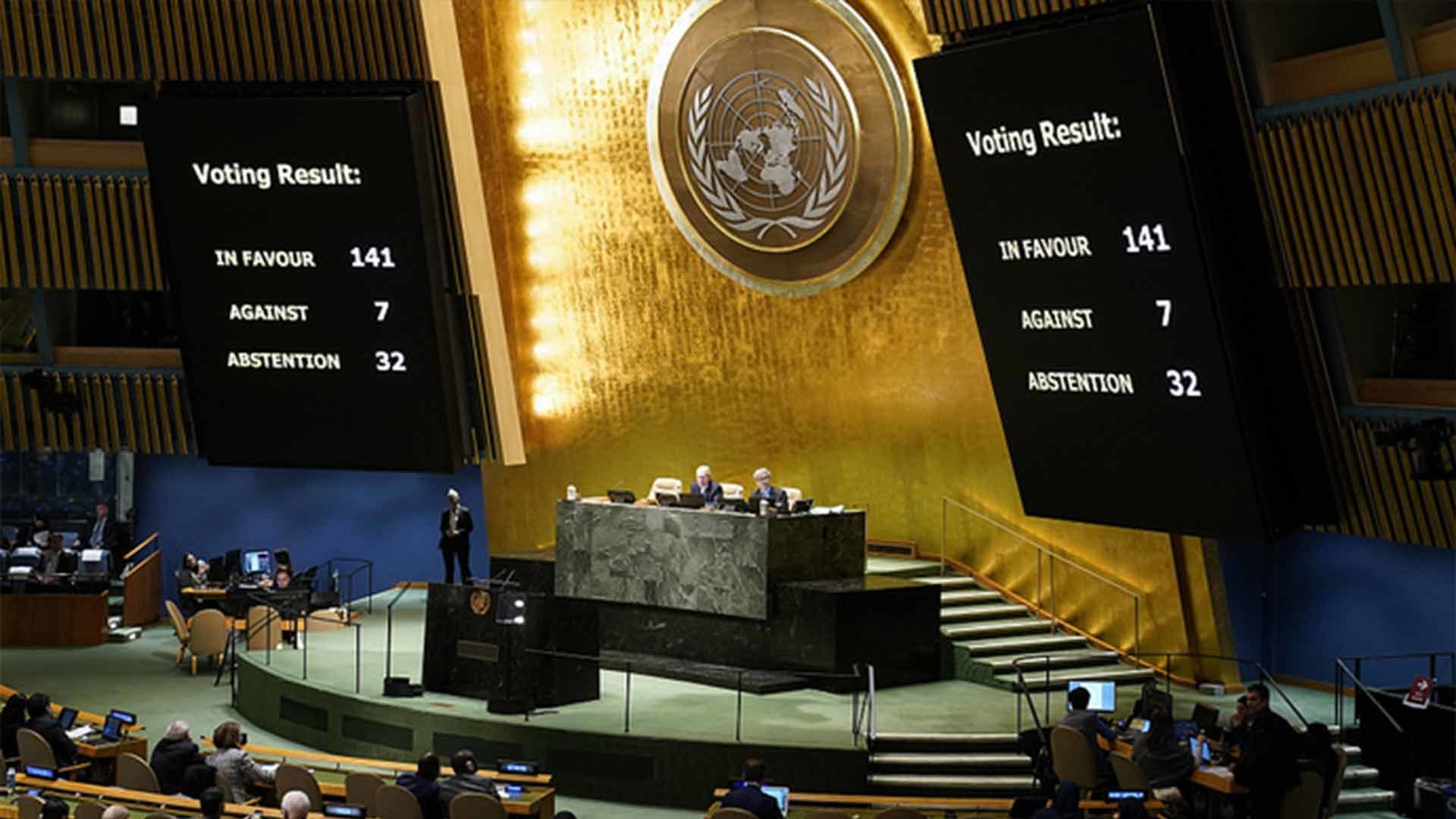 联合国通过加沙停火决议 美以等10国反对停火 | 八度空间 8TV
