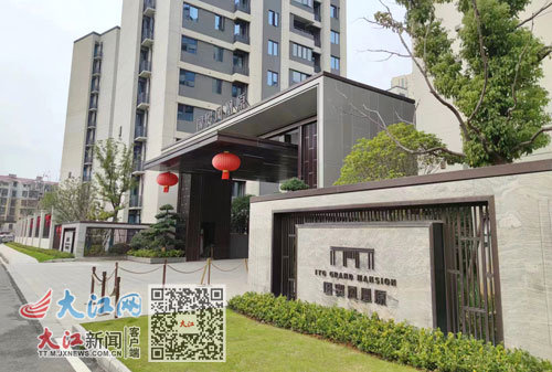 国贸凤凰原小区