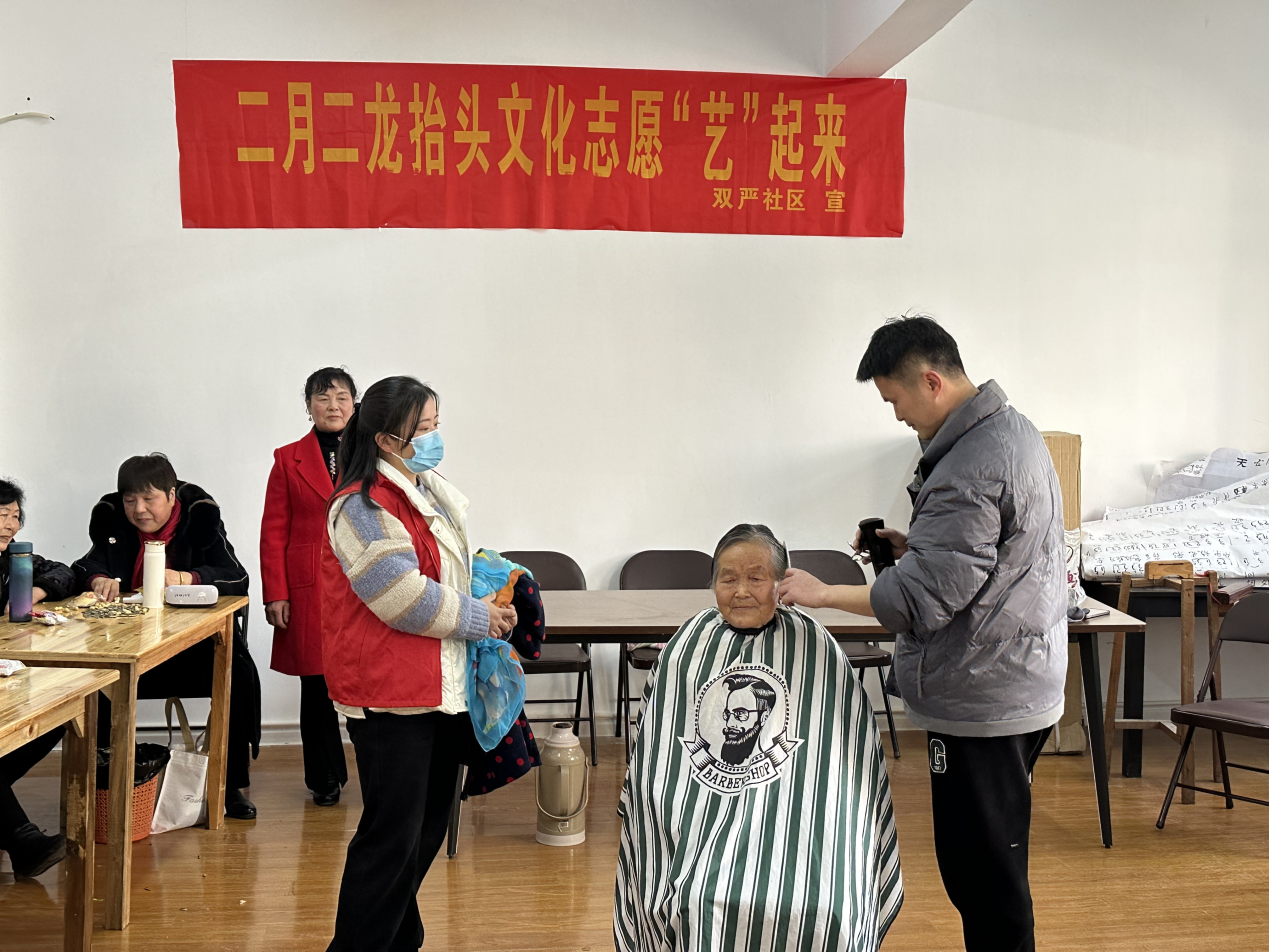 安徽和县历阳镇:"二月二"龙抬头 文化志愿"艺"起来凤凰网安徽