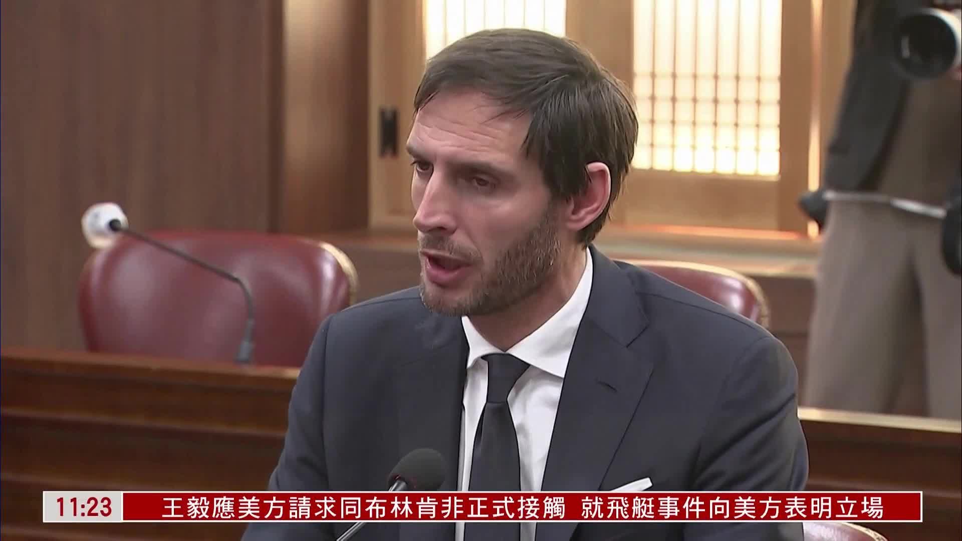 荷兰下令要求部分俄罗斯使馆人员两周内离境