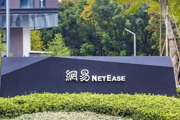 网易体育直播推出独家幕后花絮与球员专访内容丰富球迷的赛事周边资讯获取渠道