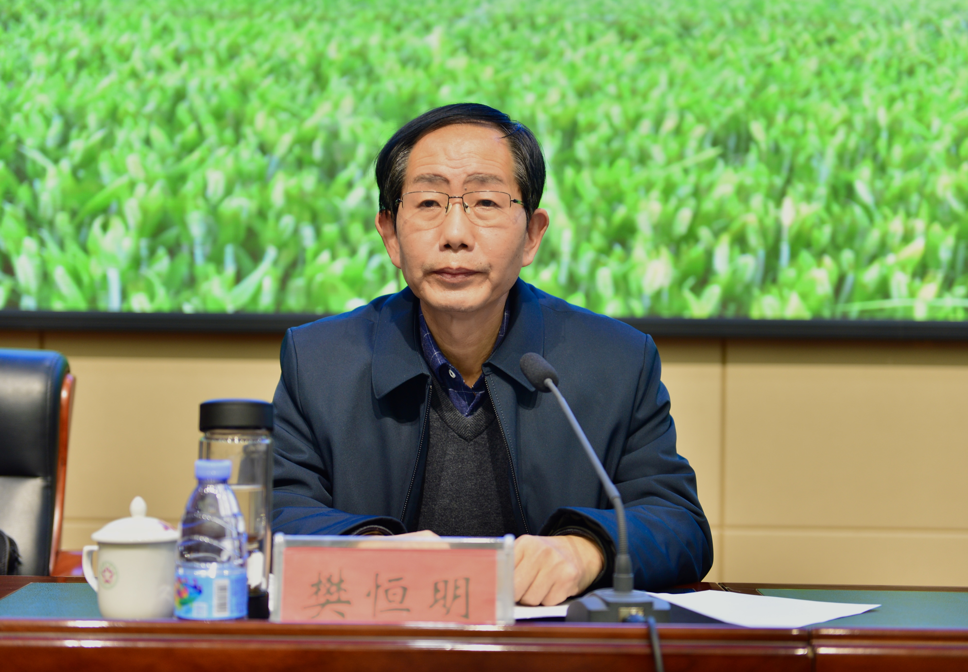 河南省全國綠色食品原料基地暨綠色優質農產品建設推進會在蘭考縣召開