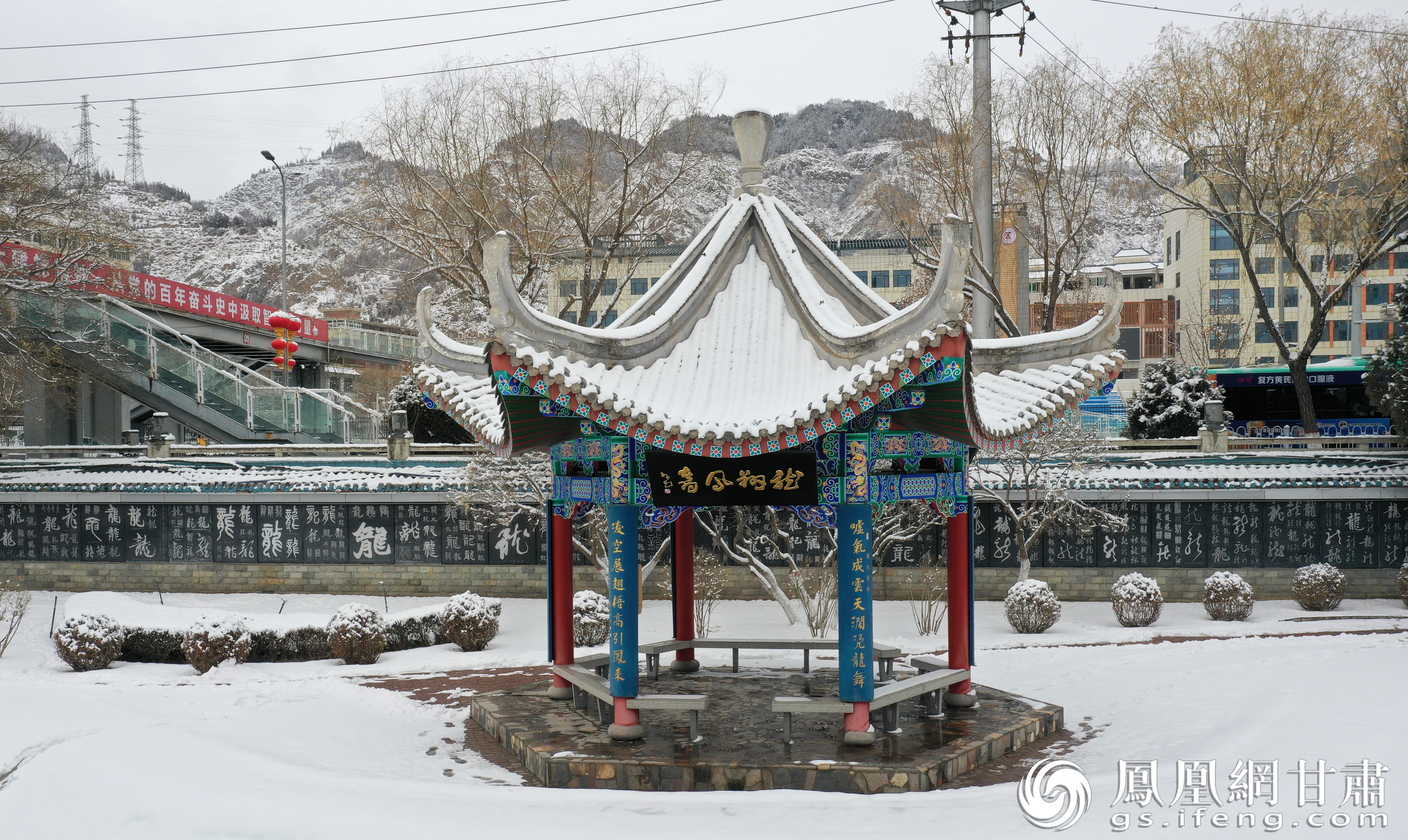 一场雪后，兰州龙源披上了一层“白纱”。张克复 摄