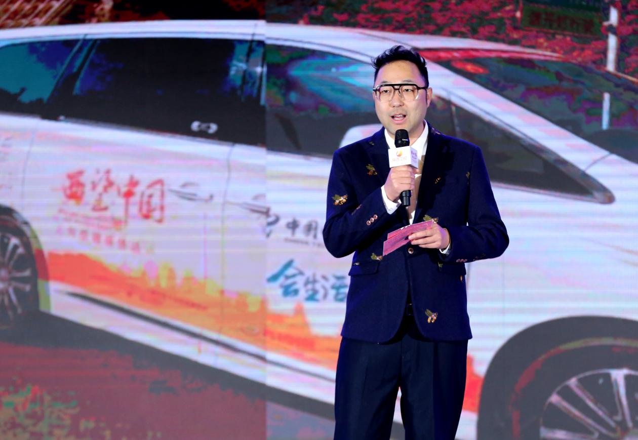 陕西卫视主持人常欣发表丝路感言