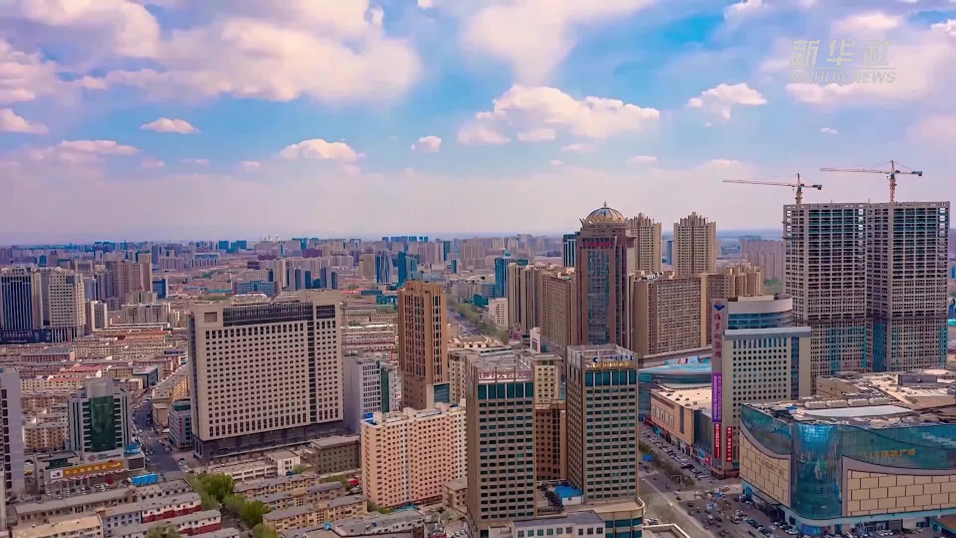 内蒙古呼和浩特：加快发展新业态 培育新消费